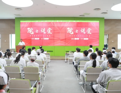 感受科學(xué)魅力！中國(guó)科學(xué)院郝躍院士講授集成電路芯片創(chuàng)新與發(fā)展