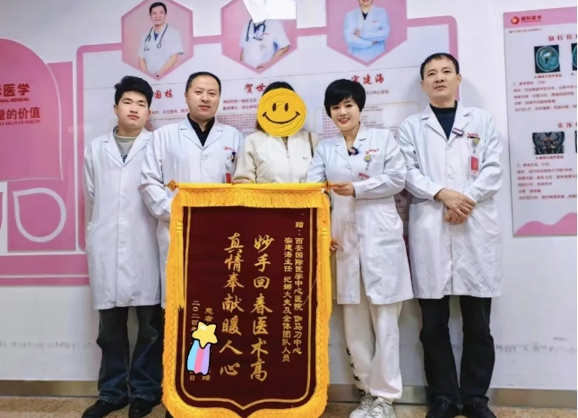 躺著進(jìn)來(lái)，走著出去.....腦腫瘤困境下的母女終于迎來(lái)曙光！