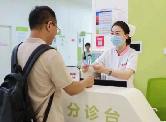 疑難疾病難確診？多學(xué)科聯(lián)合（MDT）門診服務(wù)再升級！