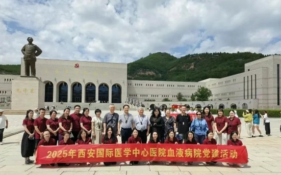 賡續(xù)紅色血脈，汲取奮進力量--血液病黨支部延安實踐行