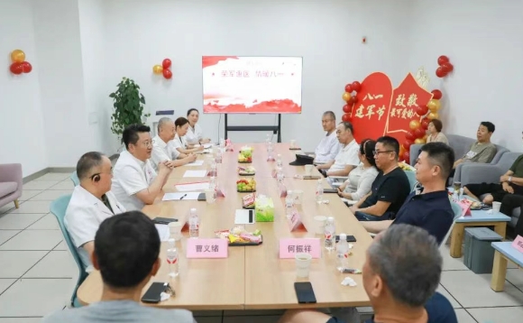 “你們守護國家，我們守護你們”—— 西安國際醫(yī)學中心醫(yī)院與退役軍人患者的暖心對話